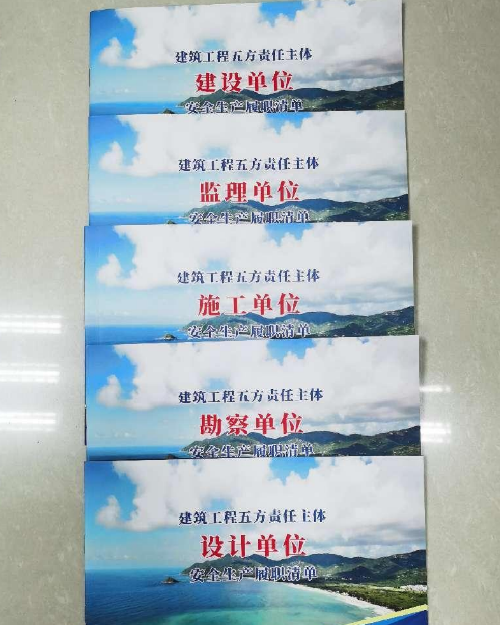 67807e560aaedc7274646ebed30a158.png 67807e560aaedc7274646ebed30a158.png
