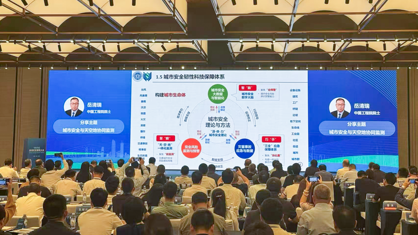 图片1-2.png