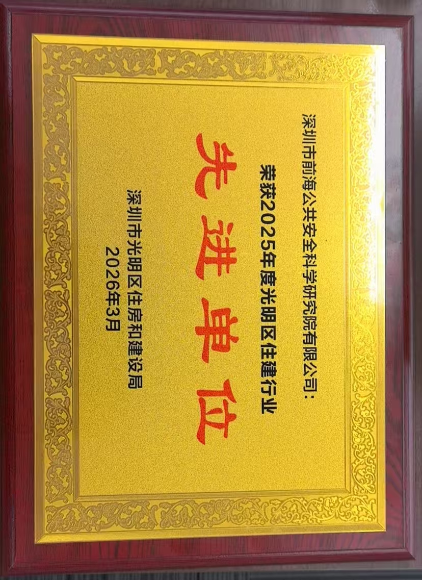 微信图片_20260324172440_350_181.jpg