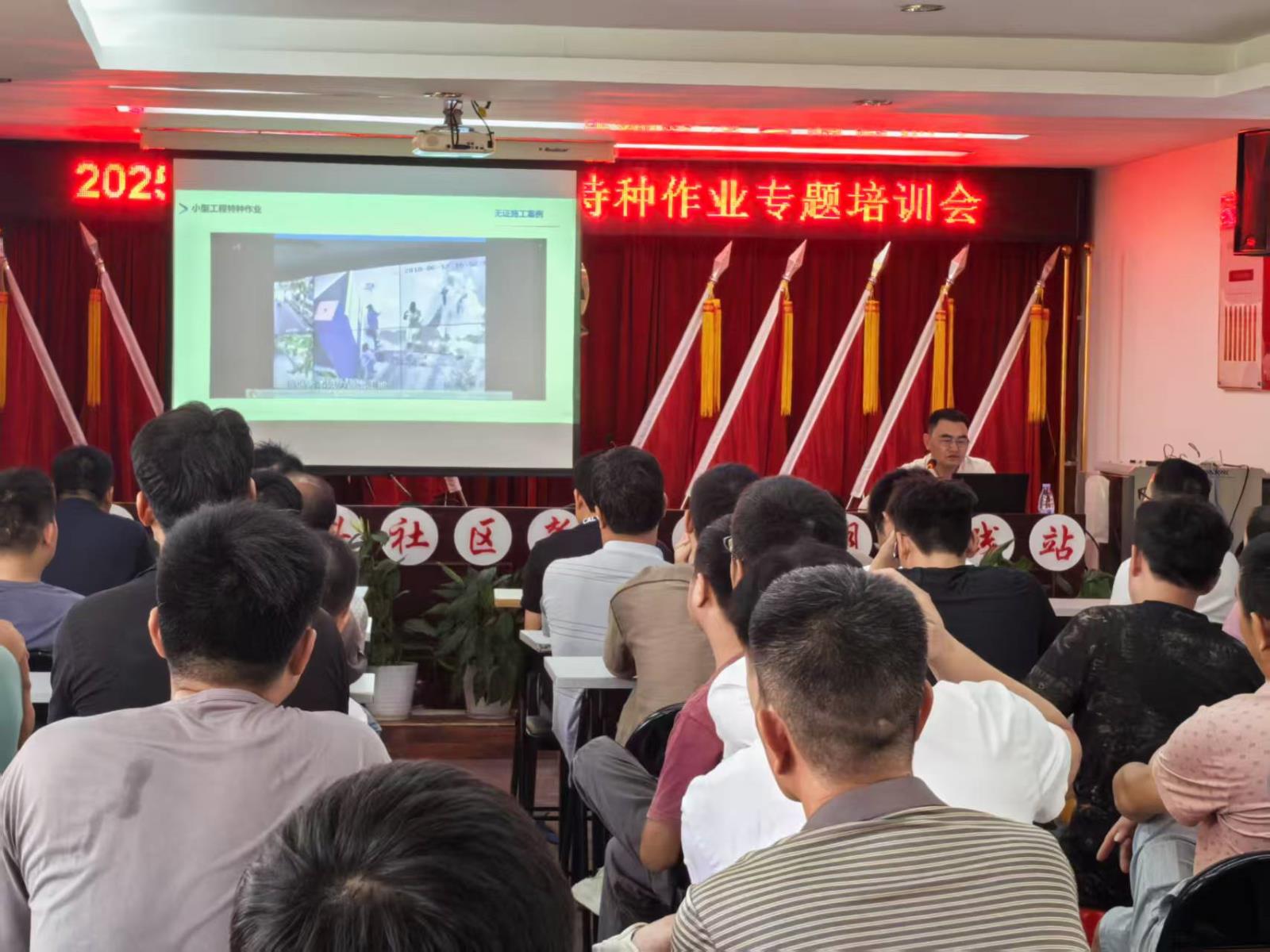 微信图片_20260325173843_43_1457.jpg